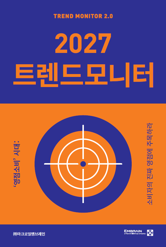 책이미지